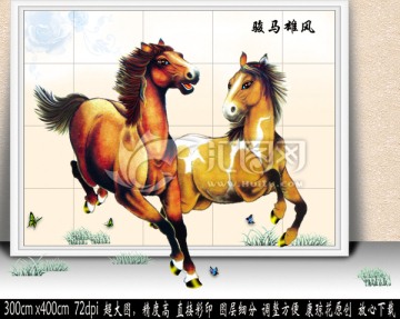 3D壁畫浮雕唯美背景墻