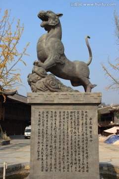 白虎雕塑