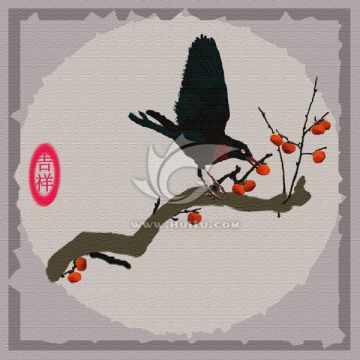 鳥 柿子樹 柿子樹裝飾畫