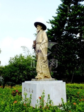 海南儋州东坡书院  东坡铜像