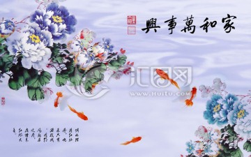 花開牡丹 大型壁畫 墻紙