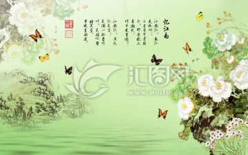 憶江南 綠牡丹壁紙 壁畫 墻紙