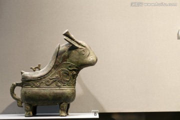 南京博物院 古代青铜器 博物馆