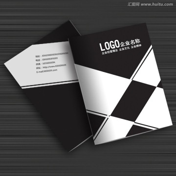 封面設(shè)計(jì) 時(shí)尚畫(huà)冊(cè)封面PSD