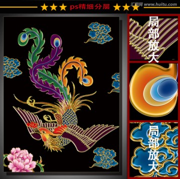 鳳凰牡丹 鳳凰設(shè)計素材