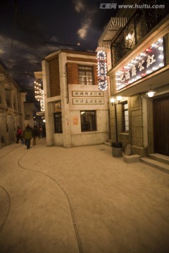 南京博物院 博物馆  复古建筑