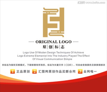 企業(yè)標(biāo)志 龍鼎 字母組合