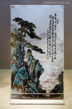 粉彩登庐山诗配画瓷板画