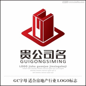 GC字母 房地产行业标志