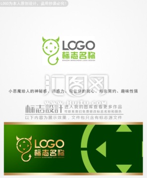 游戏中心logo设计游戏机