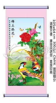 蘭花 大型壁畫墻畫