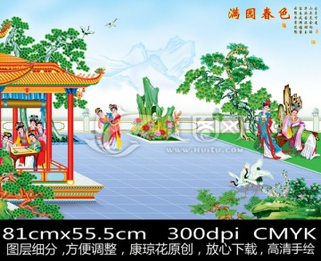 3D壁畫浮雕唯美背景墻