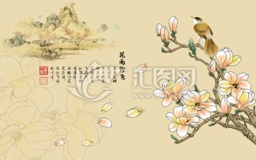 玉蘭壁紙 壁畫 墻紙