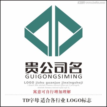 公司標(biāo)志