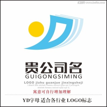 YD字母 标志 LOGO