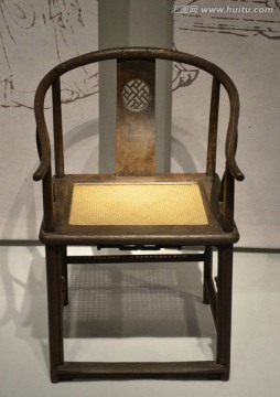 榉木卍字纹圈椅  古代家具