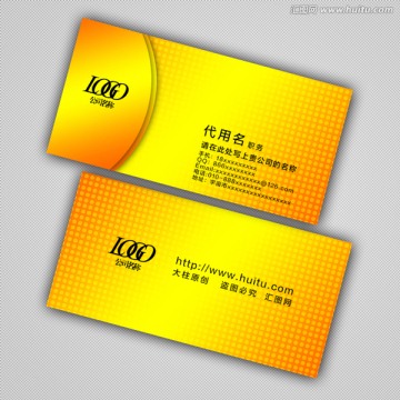 金色簡(jiǎn)約名片