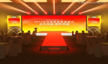 舞臺設(shè)計
