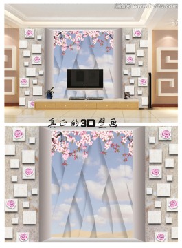 新3D空間壁畫  3D背景墻