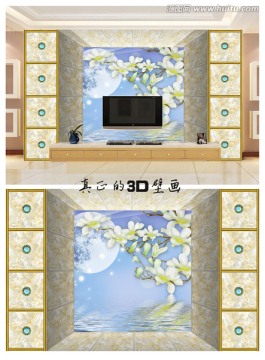新3D空間壁畫 3D背景墻