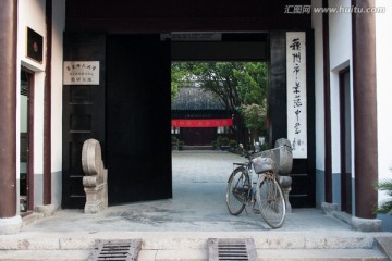 苏州市景范中学大门