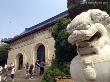 中山陵  陵寝 孙中山陵墓