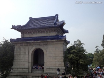 中山陵  陵寝 孙中山陵墓