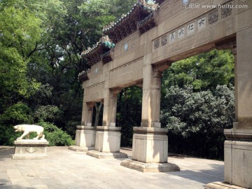 南京 灵谷寺 景区 钟山风景区