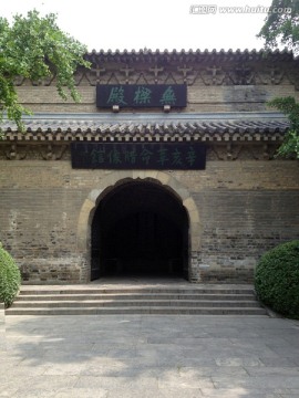 南京 灵谷寺 景区 钟山风景区