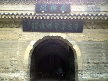 南京 灵谷寺 景区 钟山风景区