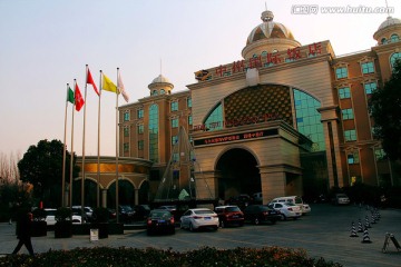 开封 中州国际饭店