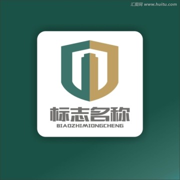 安保标志 LOGO 标志