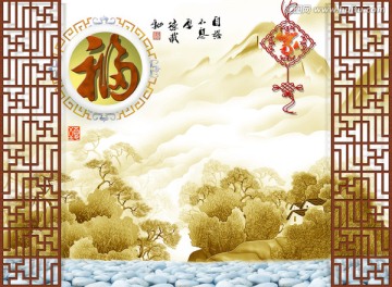 3D浮雕立體壁畫 家福