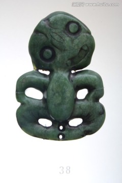 玉