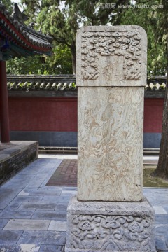 戒台寺 寺庙建筑 北京 古迹