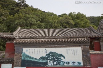 戒台寺 寺庙建筑 北京 古迹