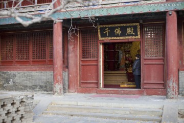 潭柘寺 寺廟建筑 北京 古跡