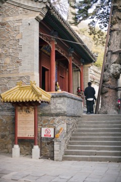 潭柘寺 寺庙建筑 北京 古迹