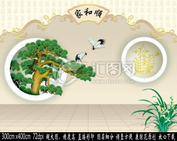 3D壁畫浮雕唯美背景墻