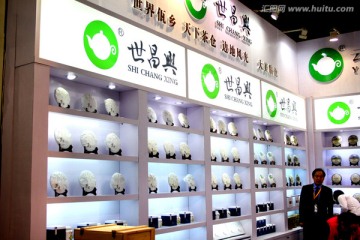 科技會展裝飾