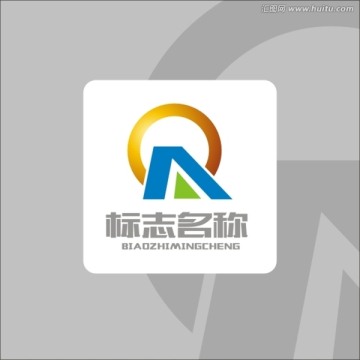 LOGO 標(biāo)志 太陽(yáng)A