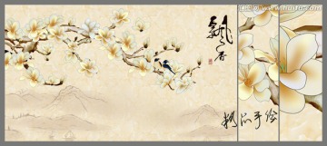 玉蘭飄香