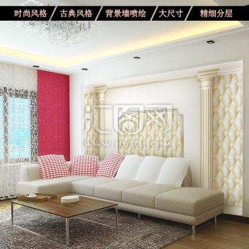簡約歐式高檔立體背景墻設(shè)計(jì)圖