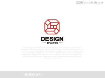 立体建筑生物装饰LOGO标志