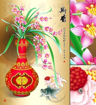 無框畫 花瓶 蘭花 魚