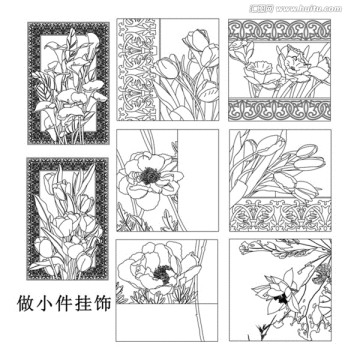 雕刻掛件