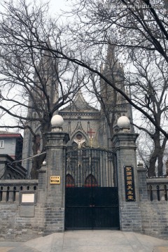 北京东交民巷