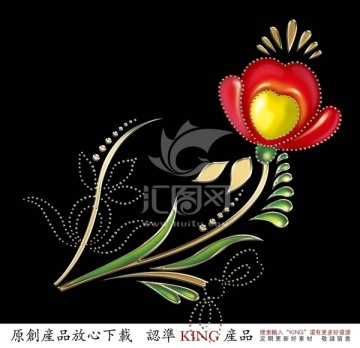 花