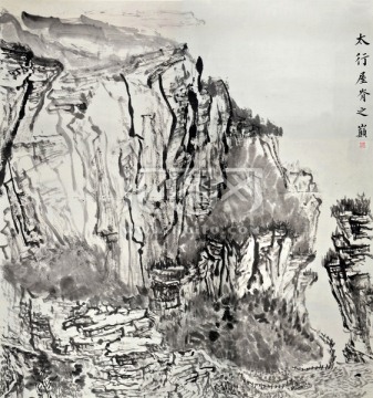 中国山水画 国画山水