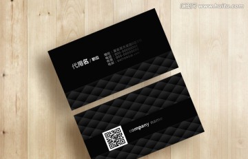 炫酷貴氣二維碼名片